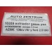 10359 Enfriador de gases de escape para Peugeot Citroen Ford tdci 9645689780